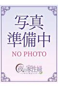 アキ (52)