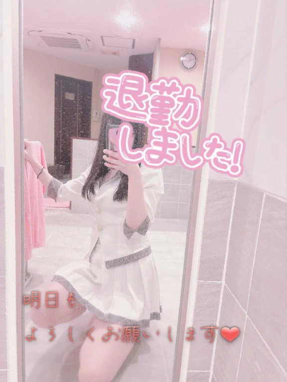 退勤しました❣️