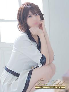 りん