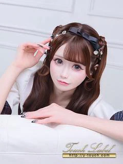 てぃな