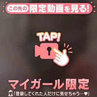 楽しかった❣️