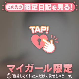 [お題]from:パンプキンさん