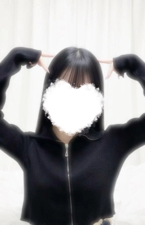 おはよ