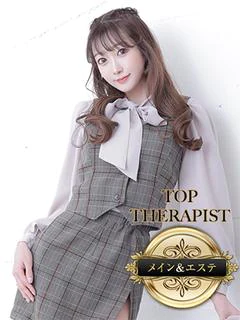 小鳥遊 彩羽 -可愛...