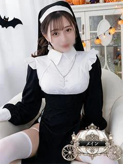 葵