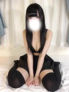 める
