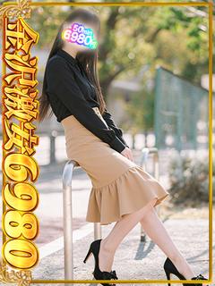 あん菜(あんな)