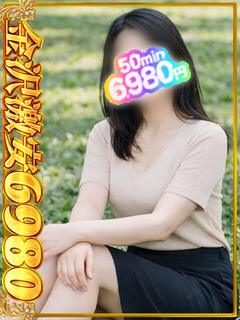 日夏琉(ひかる)