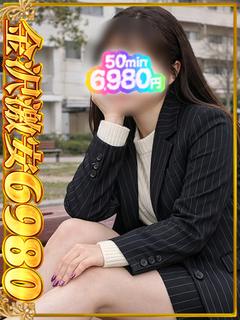 友梨奈(ゆりな)