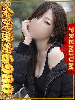 美莉愛(みりあ)