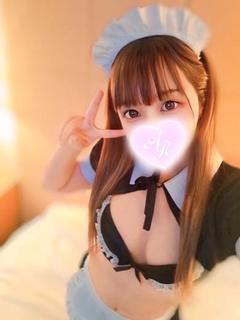 るん