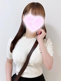りお