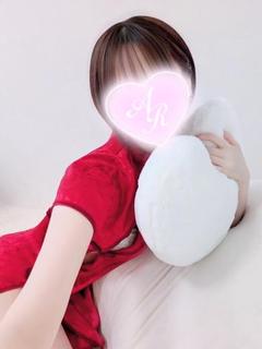 あおい
