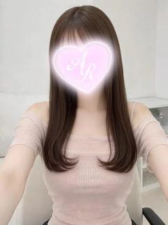 はる