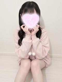 るり