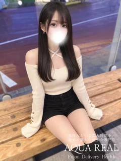 さら