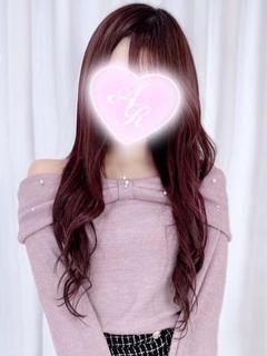 しおん