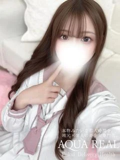ひなの