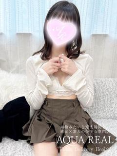 みなみ