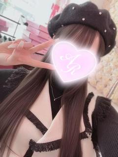 あずさ