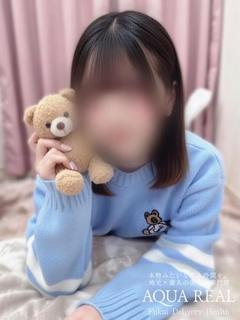 なの