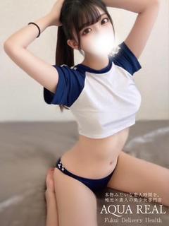 しいな