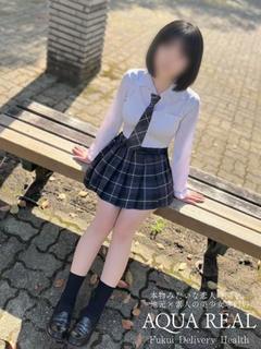 はるひ