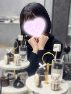 あむ