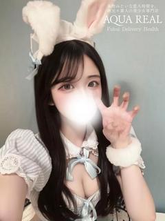 かなの
