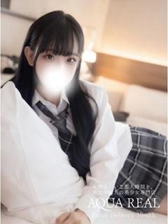 なる