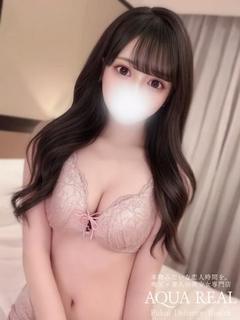 みなも
