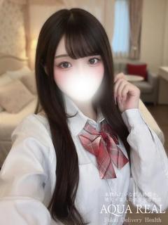 ひまり