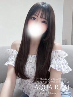 のの