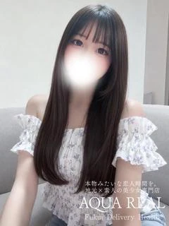のの