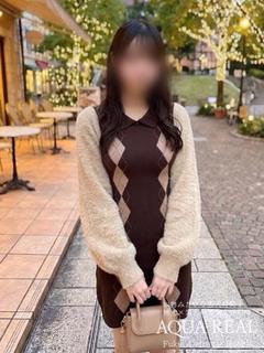 らん