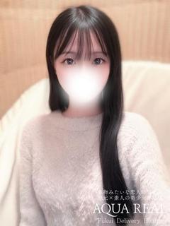 ゆずは