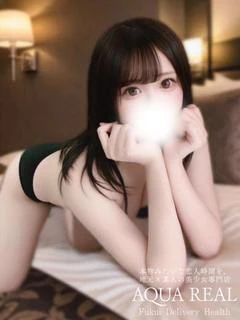 あみ