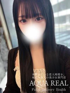 ねあ