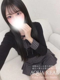 める