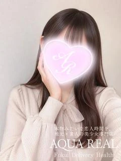 ひな