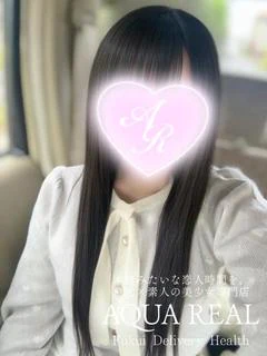 めい