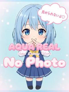 うゆ