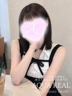 ゆう