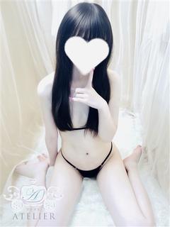 ひめ