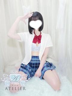 ひなの