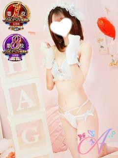 はぐ【デリヘル】