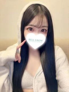 める