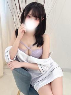 える