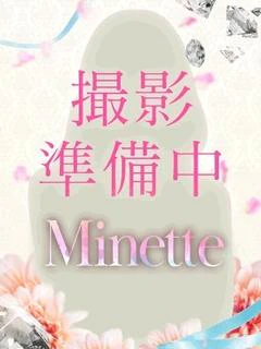竹本ぴあの【premium】