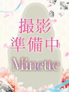 中条みれい